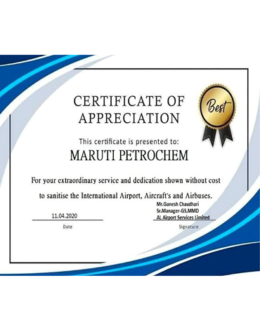 Certificate Of Appreciation