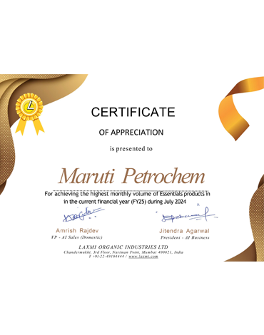 Maruti Petrochem